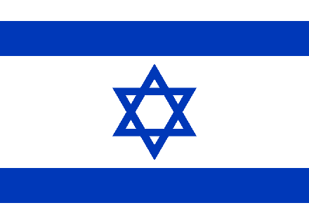 Israel er mulig motstander på Ullevål i november